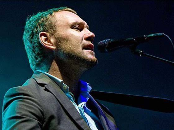 David Gray